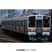 グリーンマックス　30686 JR東海211系5000番台LL編成基本3両セット グリーンマックス 30686 JR東海211系5000番台LL編成基本3両セット
