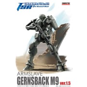 ヨドバシ.com - 青島文化教材社 AOSHIMA 54116 [1/48スケール