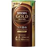 ヨドバシ.com - ネスレ Nestle バリスタ シンプル プレミアムレッド HPM9636PR 通販【全品無料配達】