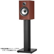 B&W 685S2 ブックシェルフ スピーカーとスタンドのセット