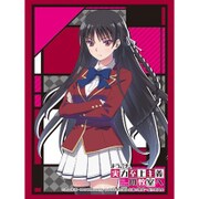 Amazon | ブシロードスリーブコレクション ハイグレード Vol