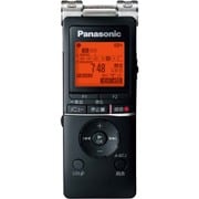 ヨドバシ.com - パナソニック Panasonic RR-XS470-S [ICレコーダー 8GB
