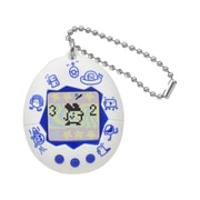 祝20しゅーねん　新種発見　たまごっち　スケルトン緑　グリーン　クリアグリーン 祝20しゅーねん 新種発見 たまごっち スケルトン緑 グリーン