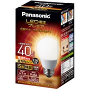 ヨドバシ.com - パナソニック Panasonic LDA4DGZ40ESW2 [LED電球