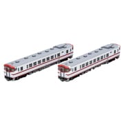 ヨドバシ.com - トミックス TOMIX 98047 [Nゲージ JR キハ48-500