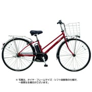 ヨドバシ.com - パナソニック Panasonic 電動アシスト自転車 ティモ・DX 27型 16Ah 内装5段変速 ピュアブラック 2018年モデル  BE-ELDT754B 通販【全品無料配達】