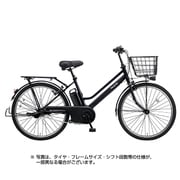 ヨドバシ.com - パナソニック Panasonic 電動アシスト自転車 ティモ・S 26型 16Ah 内装3段変速 マットネイビー  2018年モデル BE-ELST633V 通販【全品無料配達】