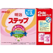 ヨドバシ.com - 明治 meiji 明治ステップ 明治 ステップ 800g 通販