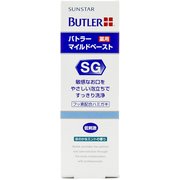 ヨドバシ.com - サンスター SUNSTAR BUTLER バトラー サンスター