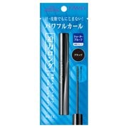 ファシオ　マスカラベース　ファシオ　パワフルカール　マスカラEX ロング　キット Amazon | FASIO(ファシオ) パワフルカール マスカラ EX (ロング