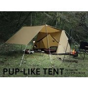 DOD　パップフーテント ブラック　廃盤品 T2-540-BK/TN キャンプ 販売終了】パップフーテント（ブラック） T2-540-BK - DOD
