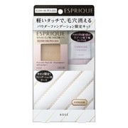 コーセー KOSE エスプリーク ESPRIQUE  - ヨドバシ.com