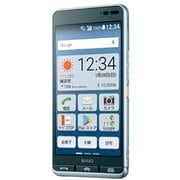 ヨドバシ.com - au エーユー BASIO3（ベイシオ スリー） KYV43