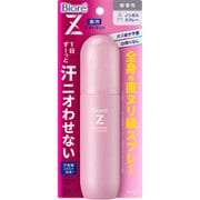 ヨドバシ.com - ビオレ Biore 薬用デオドラントZ 全身用スプレー