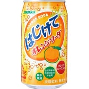 ヨドバシ.com - サンガリア SANGARIA はじけてレモンソーダ 350g×24本 