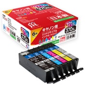 【まとめ買い割引】ジット JIT キヤノン BCI-371XL＋370XL/6MP