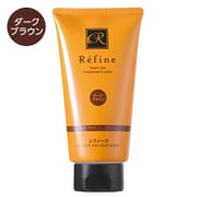 スヴェンソン SVENSON レフィーネ Refine - ヨドバシ.com