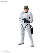 スター・ウォーズ ハン・ソロ ストームトルーパーVer. 1/12スケール プラモデル z2zed1b 1/12 ハン・ソロ ストームトルーパーVer.│株式会社BANDAI