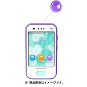 au - mamorino 4 ZTF32 イエロー au ZTF32 mamorino 4 モックアップ 3色セット
