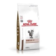 ヨドバシ.com - ROYAL CANIN ロイヤルカナン 猫用 肝臓サポート [猫用