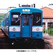 ヨドバシ.com - KATO カトー 10-1487 [Nゲージ 119系 飯田線 3両セット