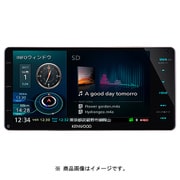 ヨドバシ.com - ケンウッド KENWOOD DPV-7000 [ハイレゾ対応/専用ドライブレコーダー連携地上デジタルTVチューナー/Bluetooth内蔵DVD/USB/SD  AVシステム] 通販【全品無料配達】