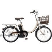 電動アシスト自転車◇ブリヂストン◇アシスタUNI◇20型◇3段ギア ヨドバシ.com - ブリヂストン BRIDGESTONE 電動アシスト自転車