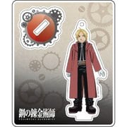 鋼の錬金術師　アクリルスタンド 鋼の錬金術師_アクリルスタンド きゃらている A | 公式グッズ