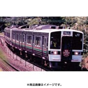マイクロエース　A8149 719系 秋田色 719系-0・秋田色 4両セット 【マイクロエース・A8149】 : ミッド