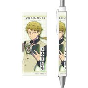 文豪ストレイドッグス 江戸川乱歩セット② 文豪ストレイドッグス 出張 江戸川乱歩 セット - メルカリ
