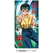 幽遊白書 ビジュアル バスタオル 幽助 蔵馬 妖狐 幽遊白書 ビジュアル バスタオル 幽助 蔵馬 妖狐 幽☆遊☆白書