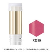 インテグレート グレイシィ エレガンスＣＣルージュ RS337（つけ替え用） … グレイシィ / インテグレート グレイシィ エレガンスCC