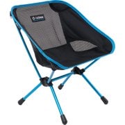 ヨドバシ.com - ヘリノックス Helinox 1822228 [チェアワン ミニ