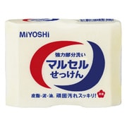 ヨドバシ.com - ミヨシ石鹸 マルセルせっけん 140g×5個 [洗濯用せっけん] 通販【全品無料配達】