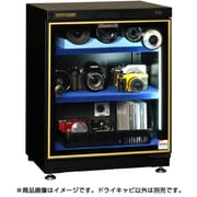 ヨドバシ.com - トーリ・ハン PH-180 [防湿庫 ドライキャビ