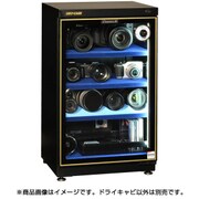 ヨドバシ.com - トーリ・ハン PH-60 [防湿庫 ドライキャビ PREMIUM