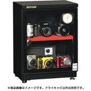 トーリハン　防湿庫　ドライキャビNT-83 0373 トーリハン NT-83-MII dry-cabi防湿庫 ドライキャビ｜Yahoo