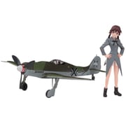 ヨドバシ.com - ハセガワ Hasegawa SP375 [1/20 クリエイターワークス