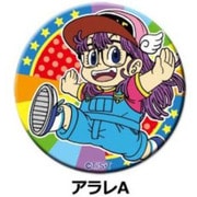 ヨドバシ.com - 東映アニメーション Dr.スランプ アラレちゃん