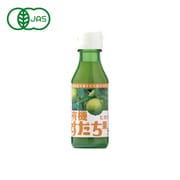 ヨドバシ.com - 光食品 有機 ゆず果汁 100ml 通販【全品無料配達】