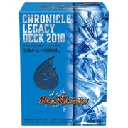 デュエルマスターズ - クロニクル・レガシー・デッキ2018 究極のバルガ龍幻郷 ヨドバシ.com - タカラトミー TAKARATOMY DMBD-05 デュエル