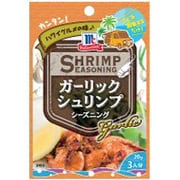 ヨドバシ.com - ユウキ食品 MC ガーリックパウダー 310g 通販【全品