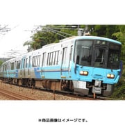 KATO 10-1508 IRいしかわ鉄道521系 古代紫系 2両セット Amazon | KATO Nゲージ IRいしかわ鉄道521系 古代紫系 2両セット