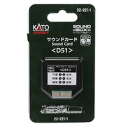 ヨドバシ.com - KATO カトー 22-241-1 [Nゲージ サウンドカード<E235系