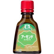 ヨドバシ.com - ユウキ食品 アーモンドペースト 400g [調味料] 通販