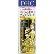 ヨドバシ Com Dhc ディーエイチシー 限定 薬用ディープクレンジングオイル ディズニープリンセス Ssl メイク落とし 通販 全品無料配達