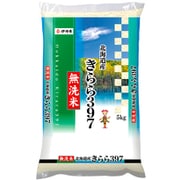 ヨドバシ Com 伊丹産業 北海道産 きらら397 5kg 令和元年産 精米 通販 全品無料配達