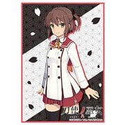 Amazon | ブシロードスリーブコレクション ハイグレード Vol