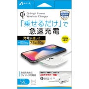 ヨドバシ.com - エアージェイ AIR-J AWJ-PDH1 BK [急速充電 Qi