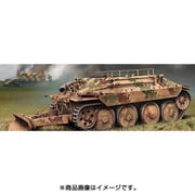 ヨドバシ.com - Thunder MODEL 35101 [1/35 ミリタリーシリーズドイツ